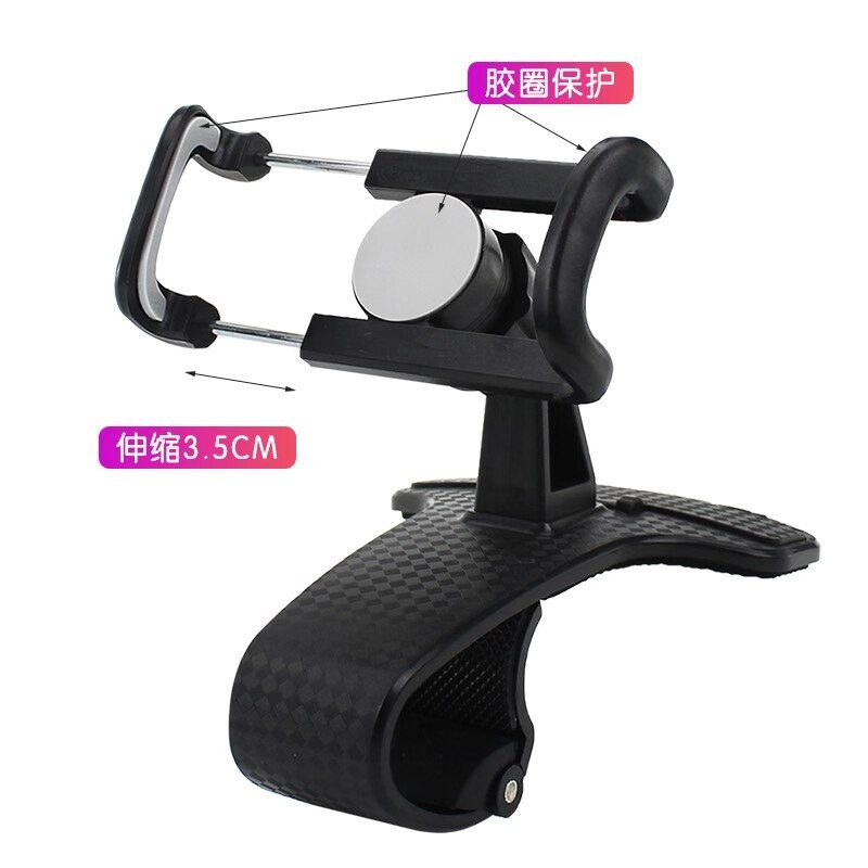 New HUD Car Dashboard Phone stand 360&deg; Adjustable GPS Car Clips Holder Hidden Parking number for Mobile Phone car stand Support