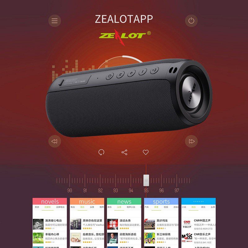 ZEALOT Powerful Bluetooth Speaker Bass Wireless Portable Subwoofer Waterproof Sound Box Support TF, TWS, USB Flash Drive