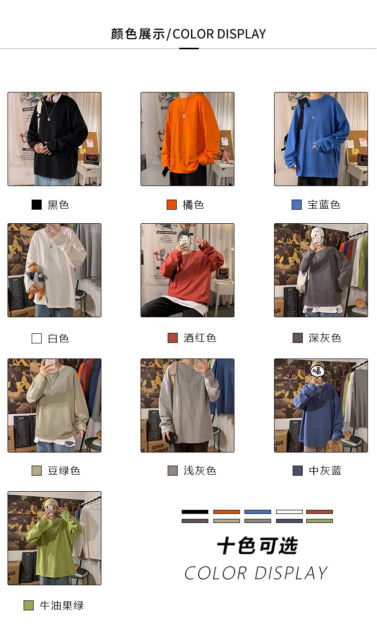 LEGIBLE 2021 Autumn Long sleeve T-Shirt Women Basic Tee Shirt Oversize T Shirt Women Casual O-neck Women tshirt plus size LEGIBLE 2021 Autumn Long sleeve T-Shirt Women Basic Tee Shirt Oversize T Shirt Women Casual O-neck Women tshirt plus size