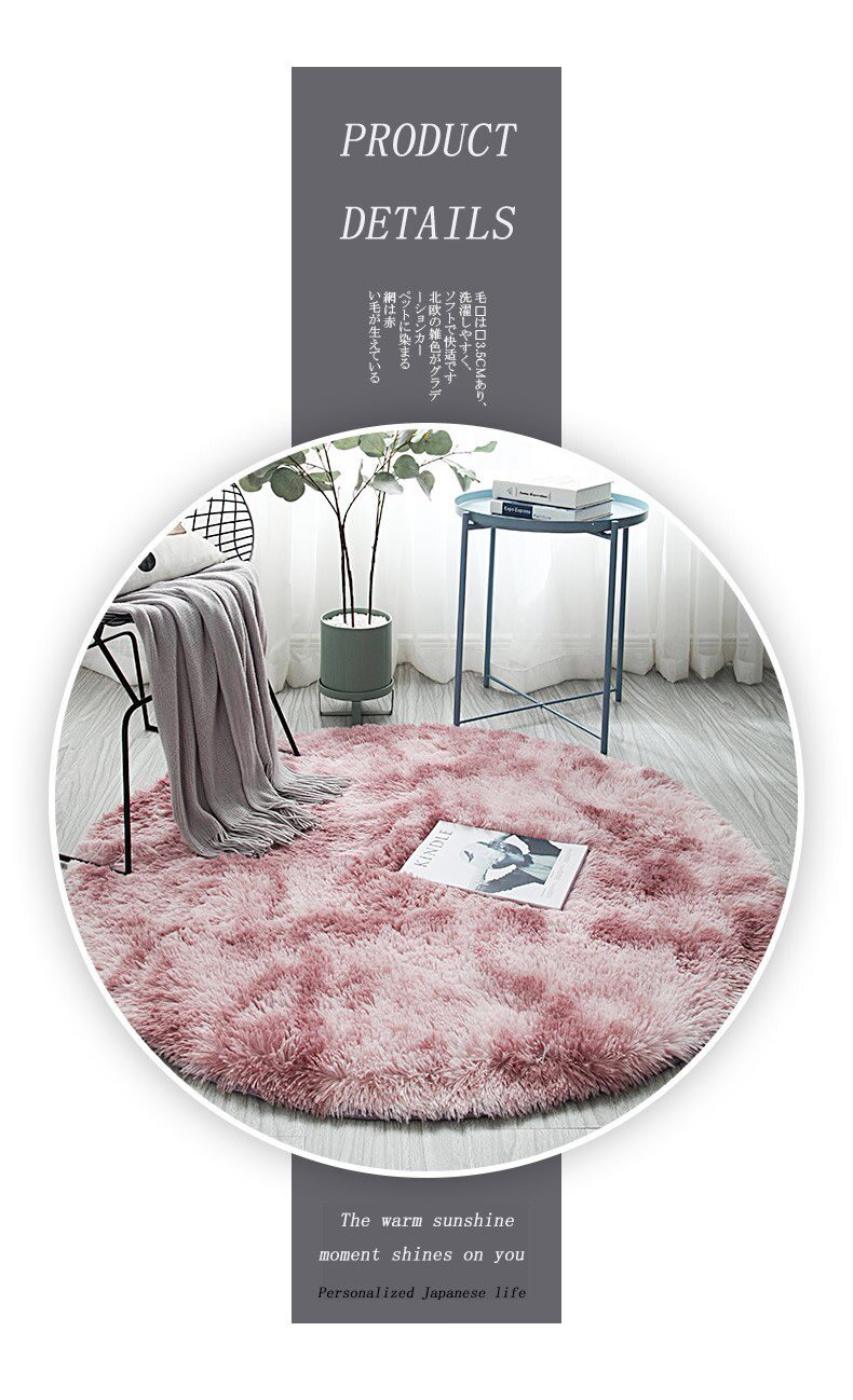 Nordic Lounge Fluffy Non-slip Mixed Dyed Carpet Living Room Bedroom Center Carpet Black Gray Pink Blue Large Size Hair Rugs Nordic Lounge Fluffy Non-slip Mixed Dyed Carpet Living Room Bedroom Center Carpet Black Gray Pink Blue Large Size Hair Rugs