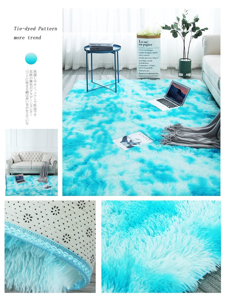 Nordic Lounge Fluffy Non-slip Mixed Dyed Carpet Living Room Bedroom Center Carpet Black Gray Pink Blue Large Size Hair Rugs Nordic Lounge Fluffy Non-slip Mixed Dyed Carpet Living Room Bedroom Center Carpet Black Gray Pink Blue Large Size Hair Rugs