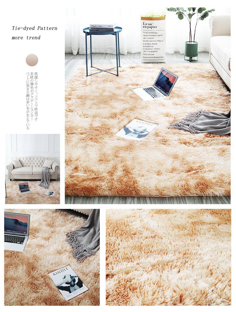 Nordic Lounge Fluffy Non-slip Mixed Dyed Carpet Living Room Bedroom Center Carpet Black Gray Pink Blue Large Size Hair Rugs Nordic Lounge Fluffy Non-slip Mixed Dyed Carpet Living Room Bedroom Center Carpet Black Gray Pink Blue Large Size Hair Rugs