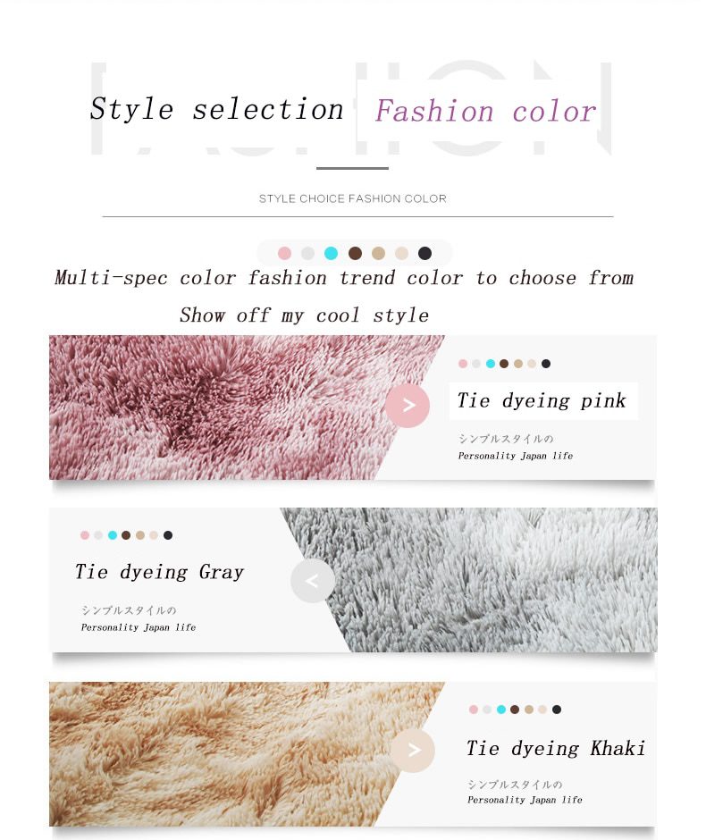 Nordic Lounge Fluffy Non-slip Mixed Dyed Carpet Living Room Bedroom Center Carpet Black Gray Pink Blue Large Size Hair Rugs Nordic Lounge Fluffy Non-slip Mixed Dyed Carpet Living Room Bedroom Center Carpet Black Gray Pink Blue Large Size Hair Rugs