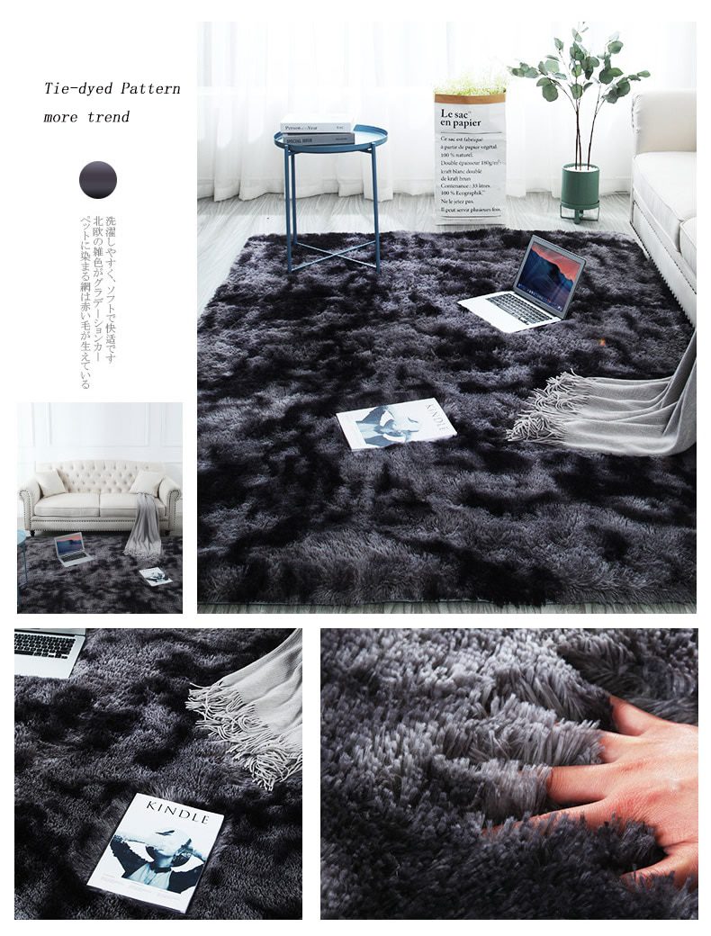 Nordic Lounge Fluffy Non-slip Mixed Dyed Carpet Living Room Bedroom Center Carpet Black Gray Pink Blue Large Size Hair Rugs Nordic Lounge Fluffy Non-slip Mixed Dyed Carpet Living Room Bedroom Center Carpet Black Gray Pink Blue Large Size Hair Rugs