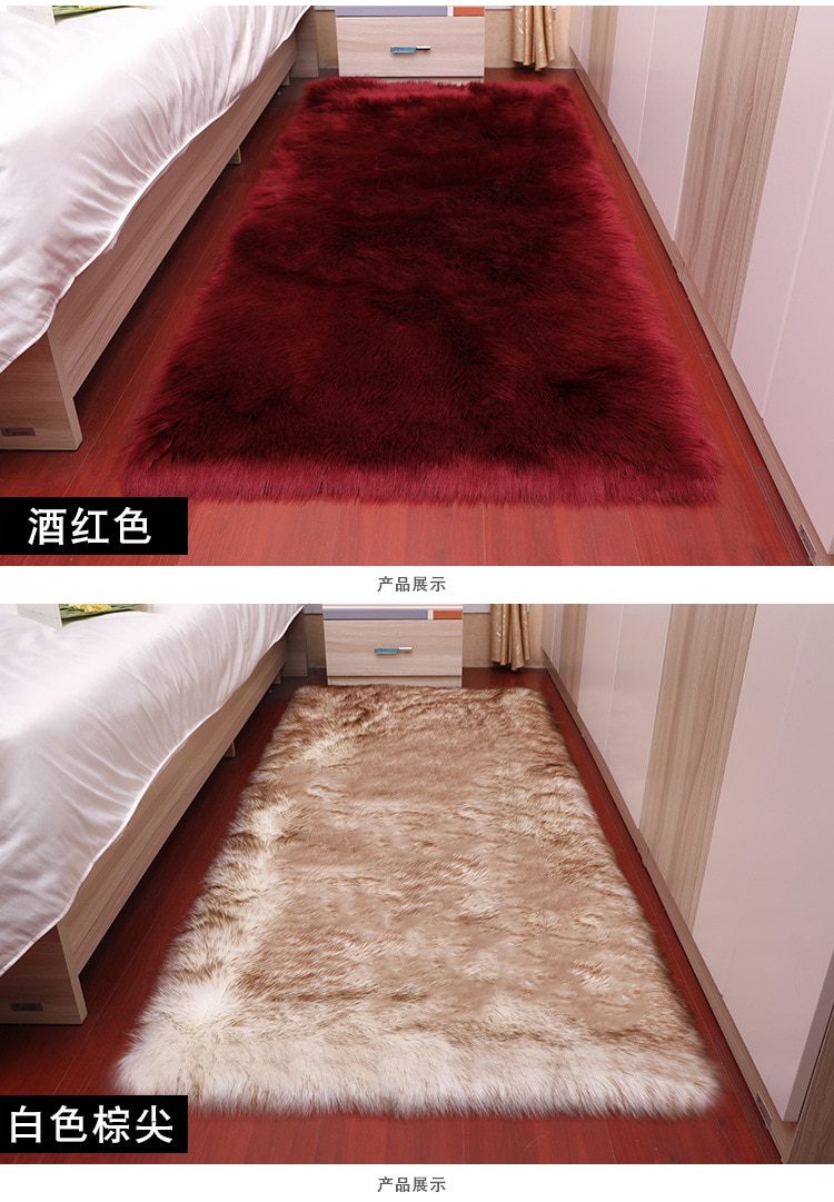 Bedroom Carpet Soft Fluffy Sheepskin Fur Area Rugs Nordic Red Center Living Room Carpet Bedroom Floor White Faux Fur Bedside Rug