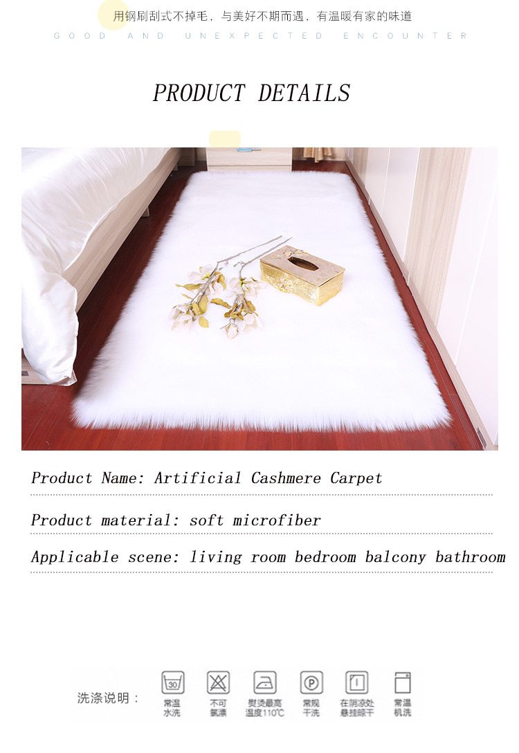 Bedroom Carpet Soft Fluffy Sheepskin Fur Area Rugs Nordic Red Center Living Room Carpet Bedroom Floor White Faux Fur Bedside Rug