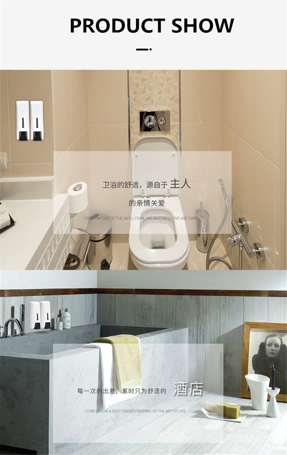 Single/Double/Triple 350ml Soap Dispenser Wall-mount Shower Bath Shampoo Dispenser Liquid Soap Container Bathroom Accessories