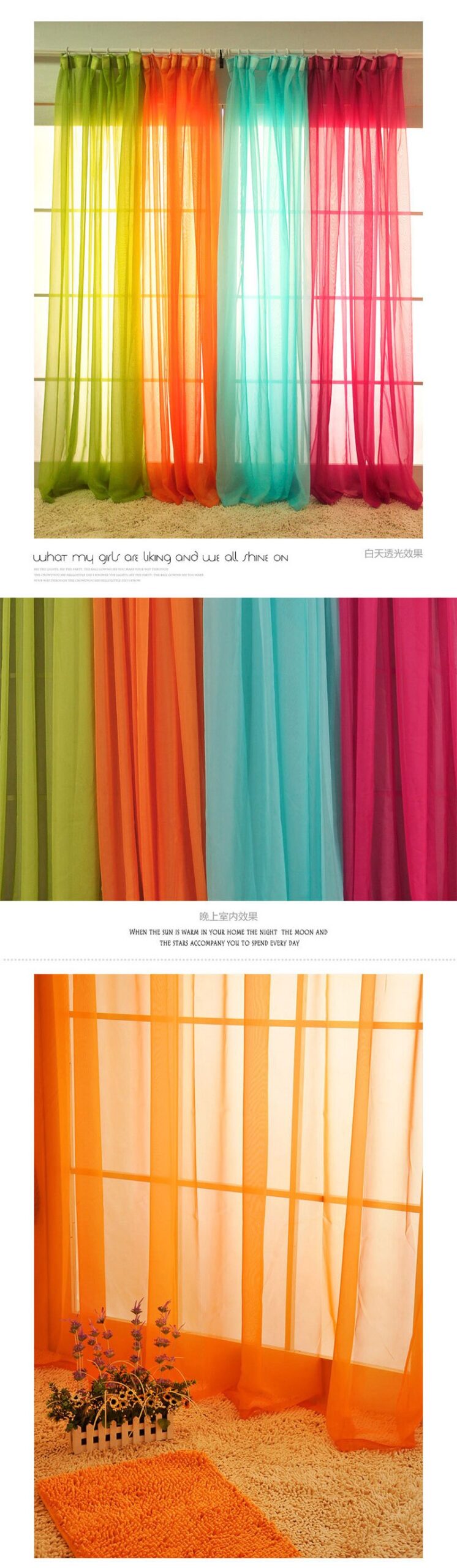 Rideau European American Tulle Curtains For Living Room Window Screening Solid Door Drape Wedding Party Decoration Panel Sheers