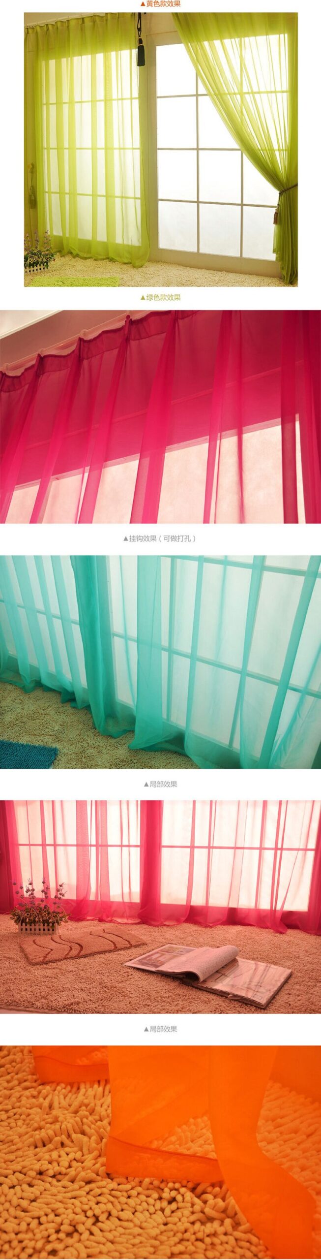 Rideau European American Tulle Curtains For Living Room Window Screening Solid Door Drape Wedding Party Decoration Panel Sheers