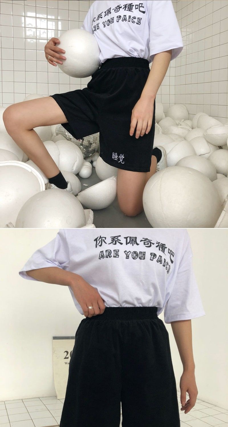 Korean Style Aliens Harajuku Casual Loose Straight Jogger Bike Shorts Female High Waist Summer Sports Running Vintage Hotpants Korean Style Aliens Harajuku Casual Loose Straight Jogger Bike Shorts Female High Waist Summer Sports Running Vintage Hotpants