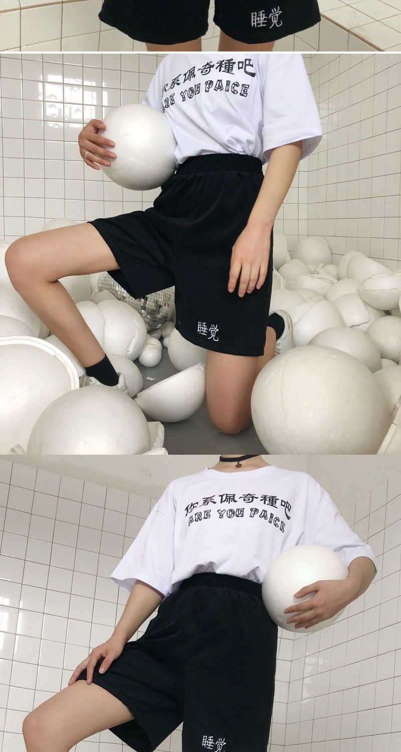 Korean Style Aliens Harajuku Casual Loose Straight Jogger Bike Shorts Female High Waist Summer Sports Running Vintage Hotpants Korean Style Aliens Harajuku Casual Loose Straight Jogger Bike Shorts Female High Waist Summer Sports Running Vintage Hotpants