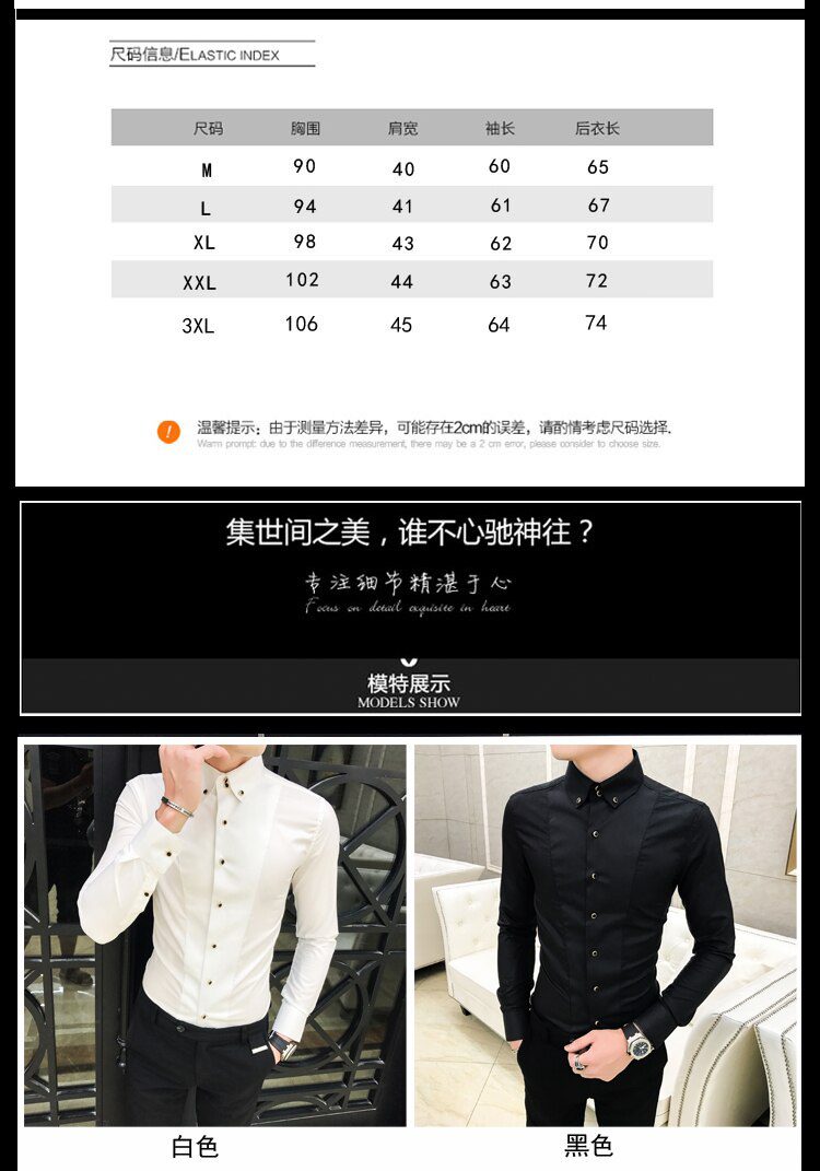 British Style Shirts for Men Fashion Men Clothing 2021 Summer Half Sleeve Men Casual Shirts Slim Fit camisas para hombre 3XL-M