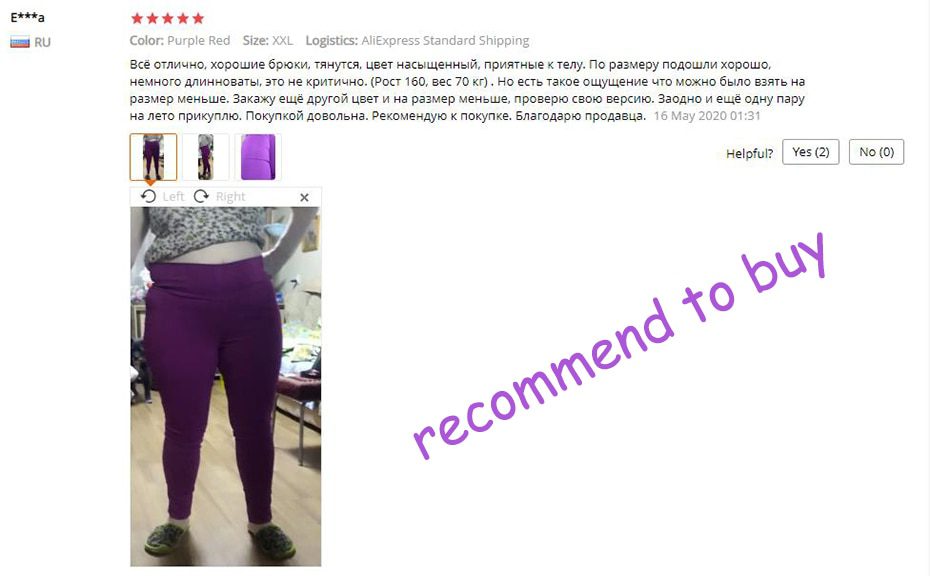 High Waist Women's Pants Woman Harajuku Leggings White Black Stretch Trousers for Women Spring Pencil Pants Female Plus Size