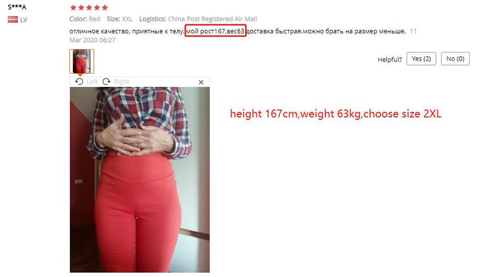 High Waist Women's Pants Woman Harajuku Leggings White Black Stretch Trousers for Women Spring Pencil Pants Female Plus Size