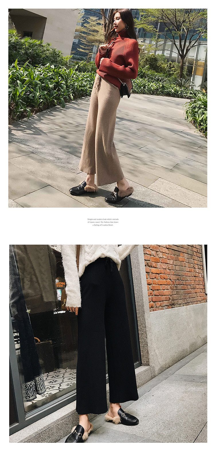 2020 autumn winter new THICK casual straight pants women female drawstring loose knitted wide leg pants casual Trousers