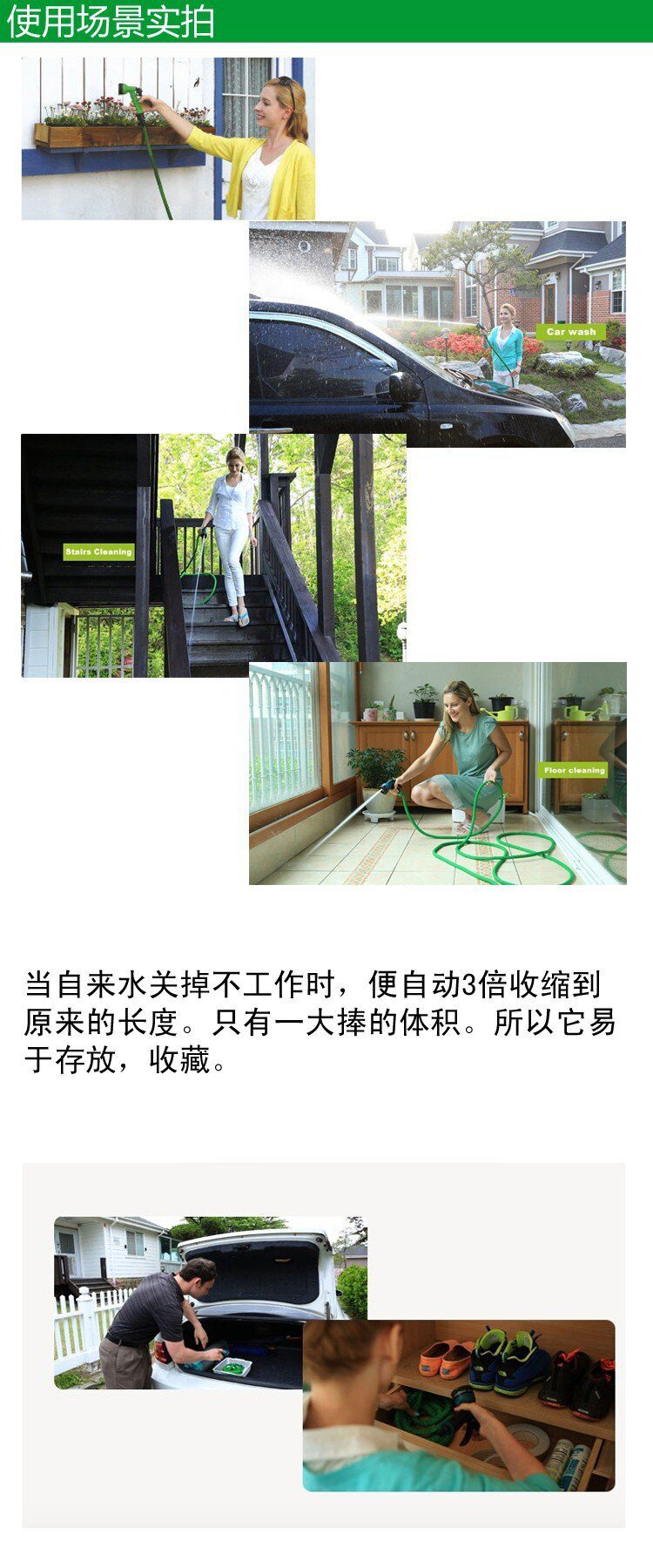 Garden hose watering hose flexible expandable hose pipe water hose irrigation with spray gun quick connector valve 25FT-200FT Garden hose watering hose flexible expandable hose pipe water hose irrigation with spray gun quick connector valve 25FT-200FT