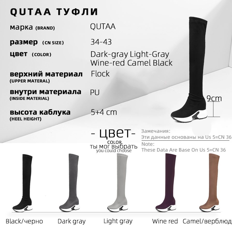 QUTAA 2020 Stretch Fabrics Over The Knee Boots Height Increasing Round Toe Women Shoes Autumn Winter Casual Long Boots Size34-43