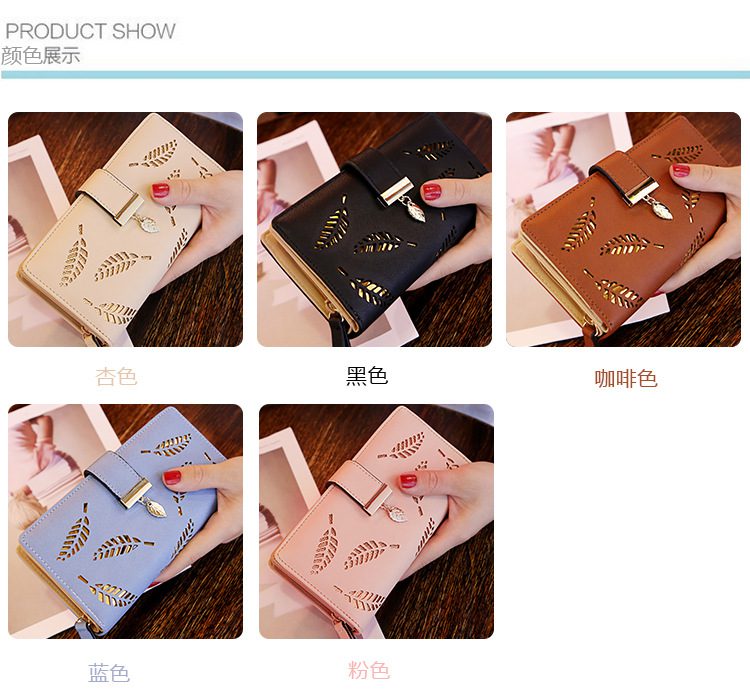 Women Wallet PU Leather Purse Female Long Wallet Gold Hollow Leaves Pouch Handbag For Women Coin Purse Card Holders Clutch Women Wallet PU Leather Purse Female Long Wallet Gold Hollow Leaves Pouch Handbag For Women Coin Purse Card Holders Clutch