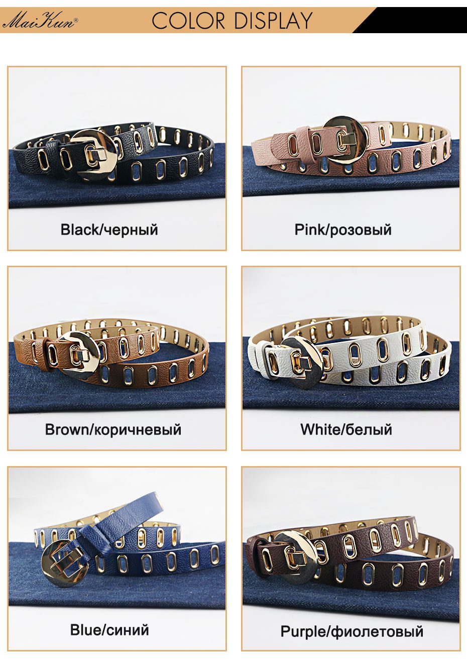 Maikun New Grunge Women&nbsp;Belt Adjustable Hole Grunge Punk Belts for Women Alloy Pin Buckle Leather&nbsp;Belt&nbsp;for&nbsp;Pants&nbsp;Dresses