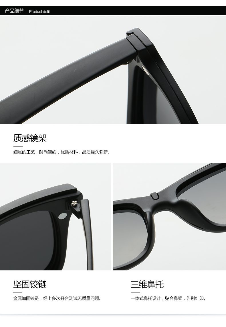 HJYFINO 5 lenes Magnet Sunglasses Clip Mirrored Clip on Sunglasses clip on glasses Men Polarized Clip Custom Prescription Myopia