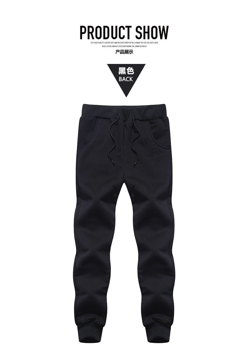 Men's Winter Pants Classic brand sweatpants super Warm Thick Pants cashmere Trousers For Men fleece Male long outdoors Pants men