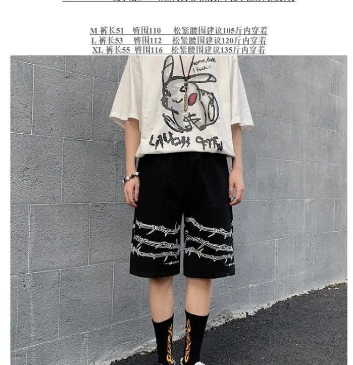 Harajuku men shorts streetwear iron chain pattern jogger shorts women men Summer loose elastic waist Hip hop skateboard shorts Harajuku men shorts streetwear iron chain pattern jogger shorts women men Summer loose elastic waist Hip hop skateboard shorts