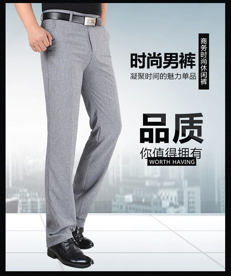 Spring summer Suit Pants For Men Loose Men Dress Pants Classic Straight Formal Mens Business Thin Linen Trousers Size 30-42
