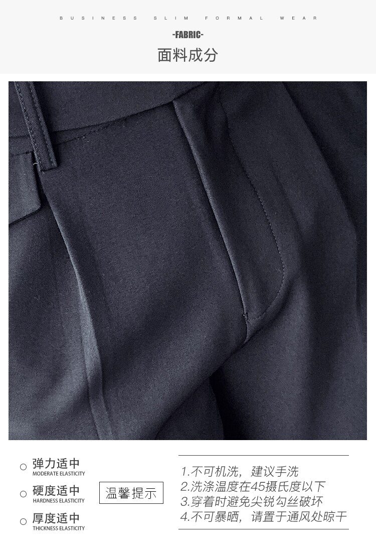 High Quality British Style Business Casual Slim Fit Men Dress Pants Solid All Match Formal Wear Office Trousers Gentlemen 36-29