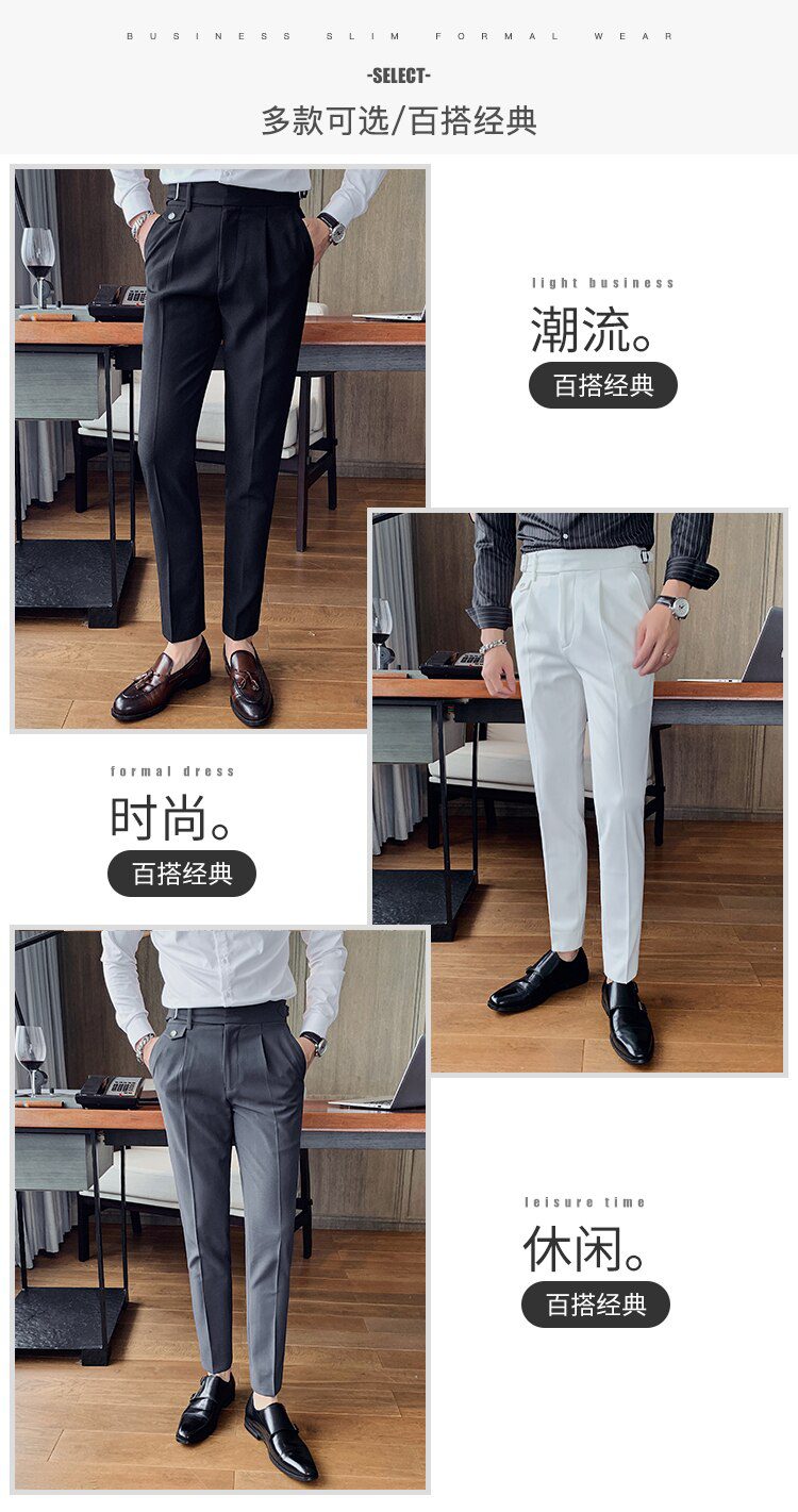 High Quality British Style Business Casual Slim Fit Men Dress Pants Solid All Match Formal Wear Office Trousers Gentlemen 36-29