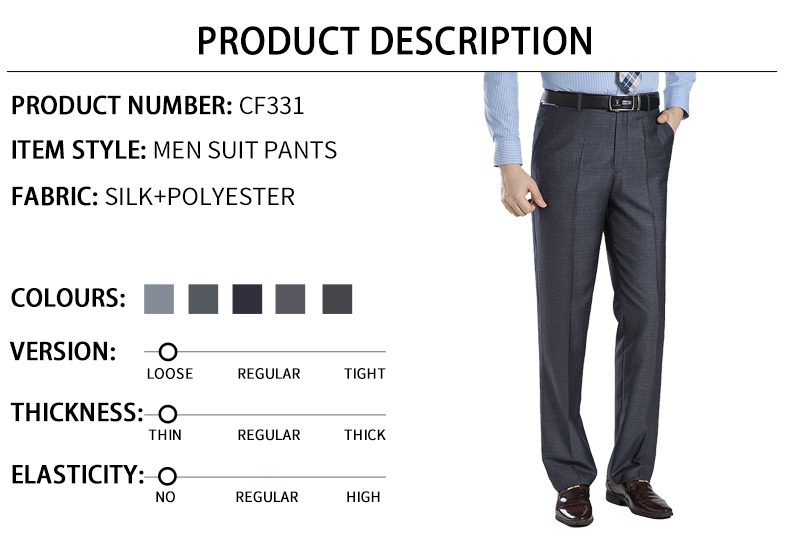 Summer Business Thin Suit Pants For Men Size 29-56 Spring Autumn Male Formal Solid Silk Long Dress Pants Baggy Office Trousers