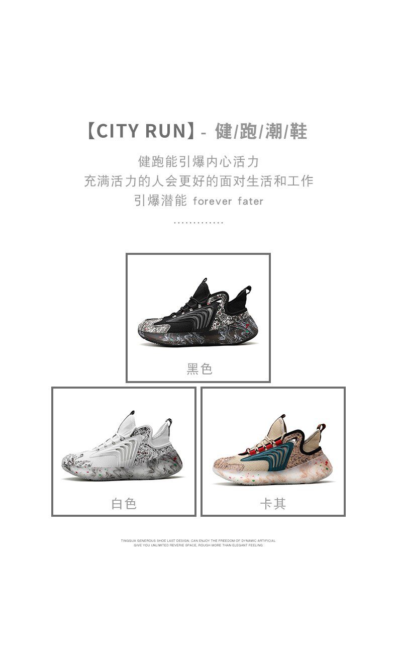 men shoes Sneakers Male Mens casual Shoes tenis Luxury shoes Trainer Race off white Shoes fashion loafers running Shoes for men