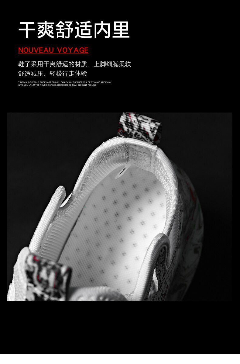 men shoes Sneakers Male Mens casual Shoes tenis Luxury shoes Trainer Race off white Shoes fashion loafers running Shoes for men