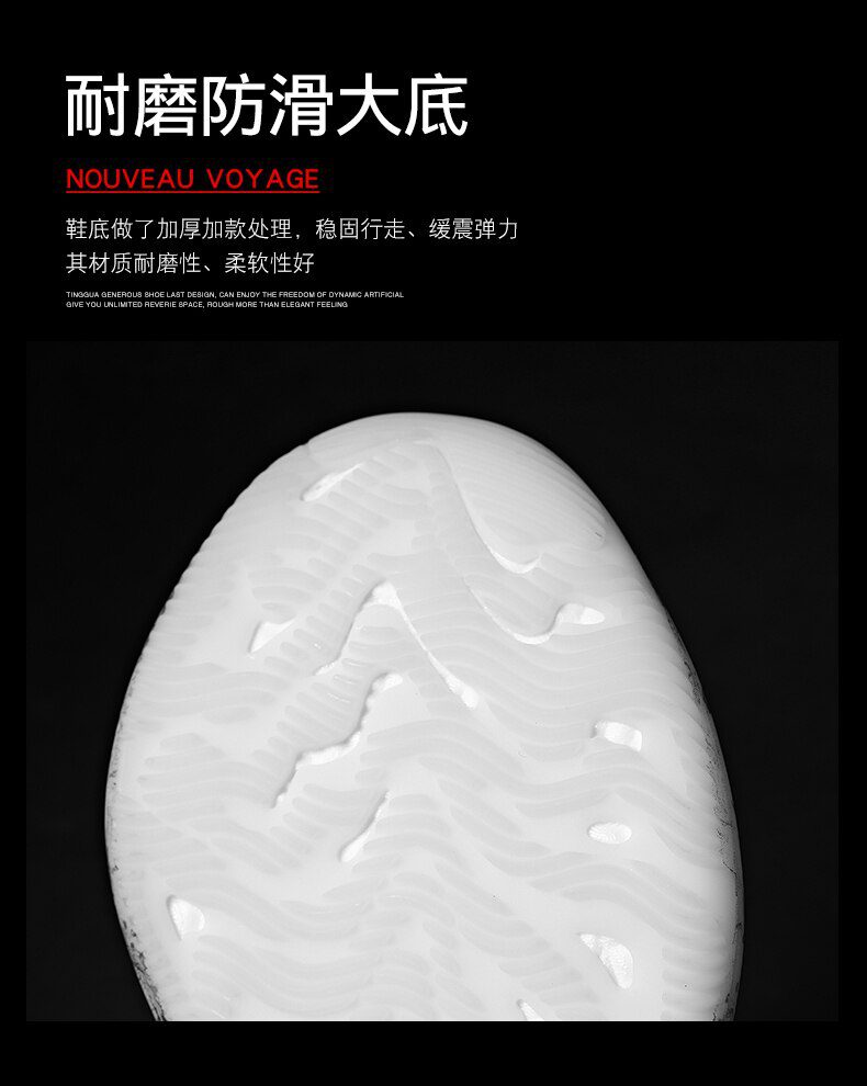 men shoes Sneakers Male Mens casual Shoes tenis Luxury shoes Trainer Race off white Shoes fashion loafers running Shoes for men