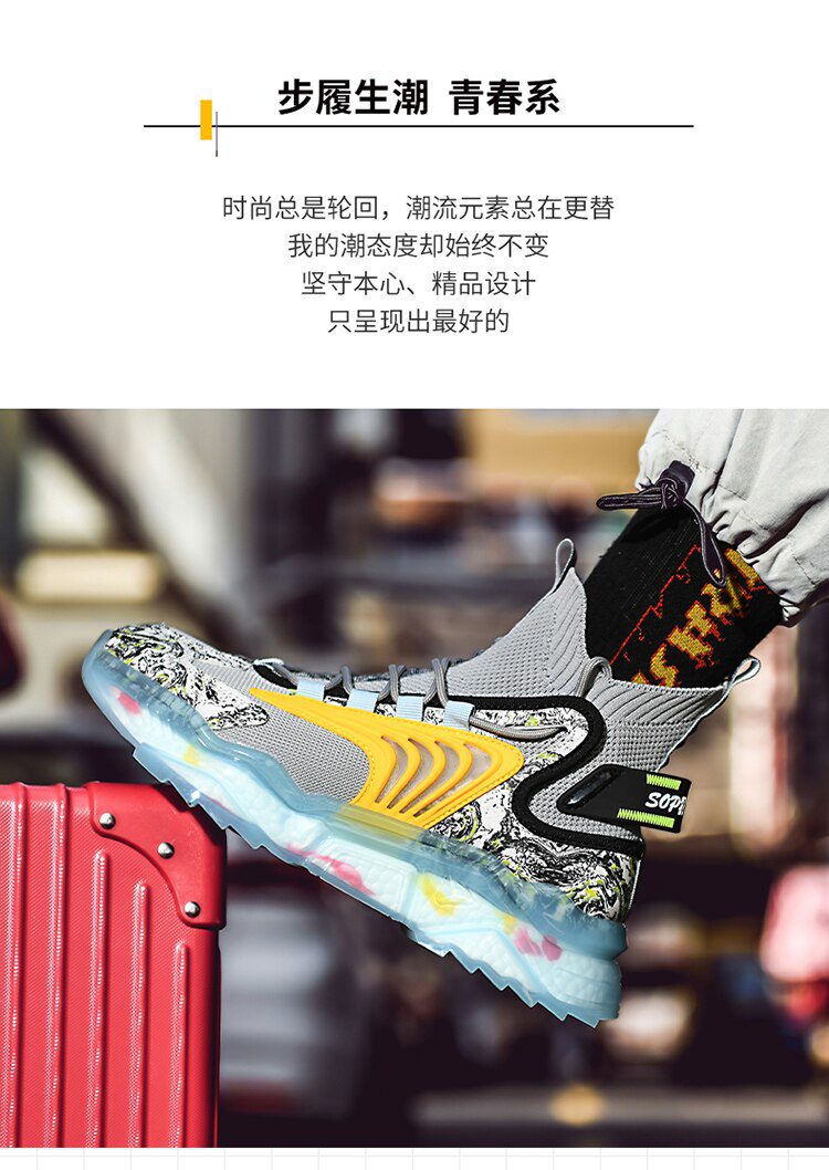 men shoes Sneakers Male Mens casual Shoes tenis Luxury shoes Trainer Race off white Shoes fashion loafers running Shoes for men