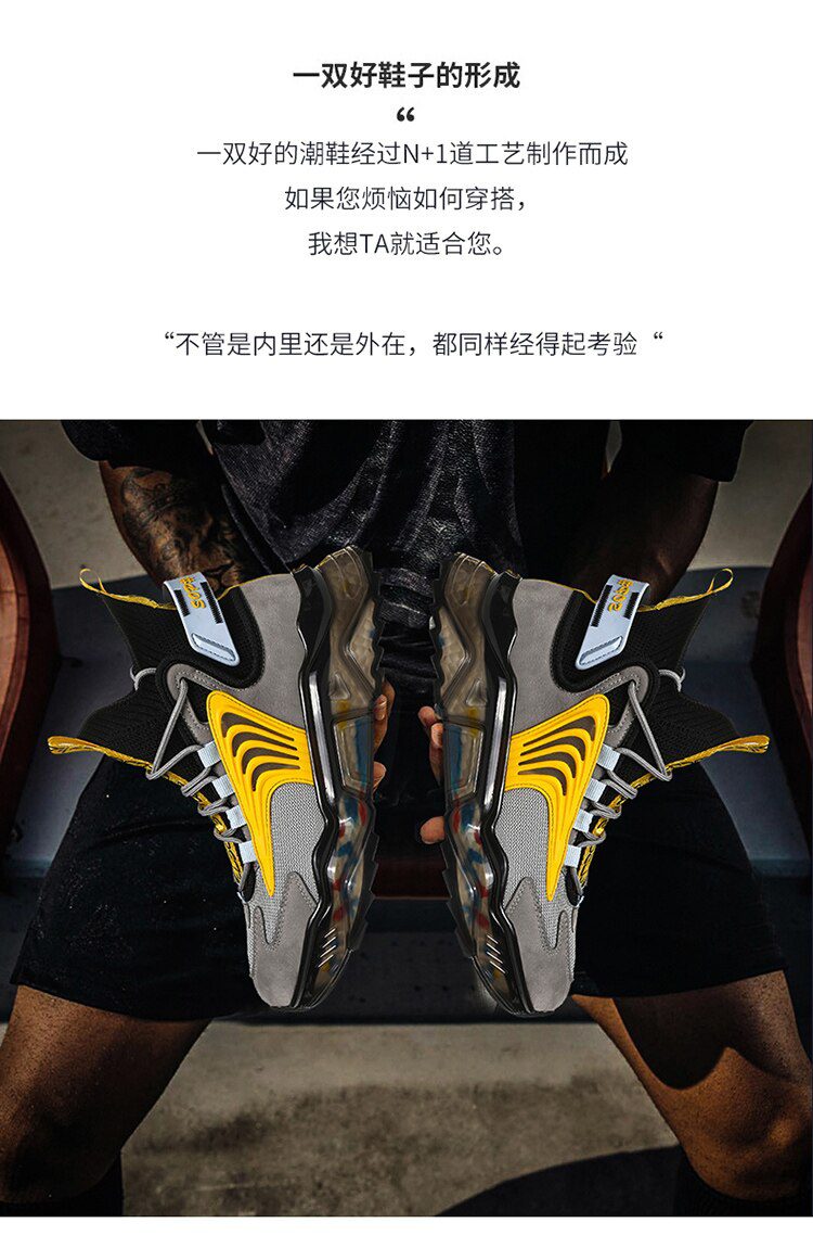 men shoes Sneakers Male Mens casual Shoes tenis Luxury shoes Trainer Race off white Shoes fashion loafers running Shoes for men