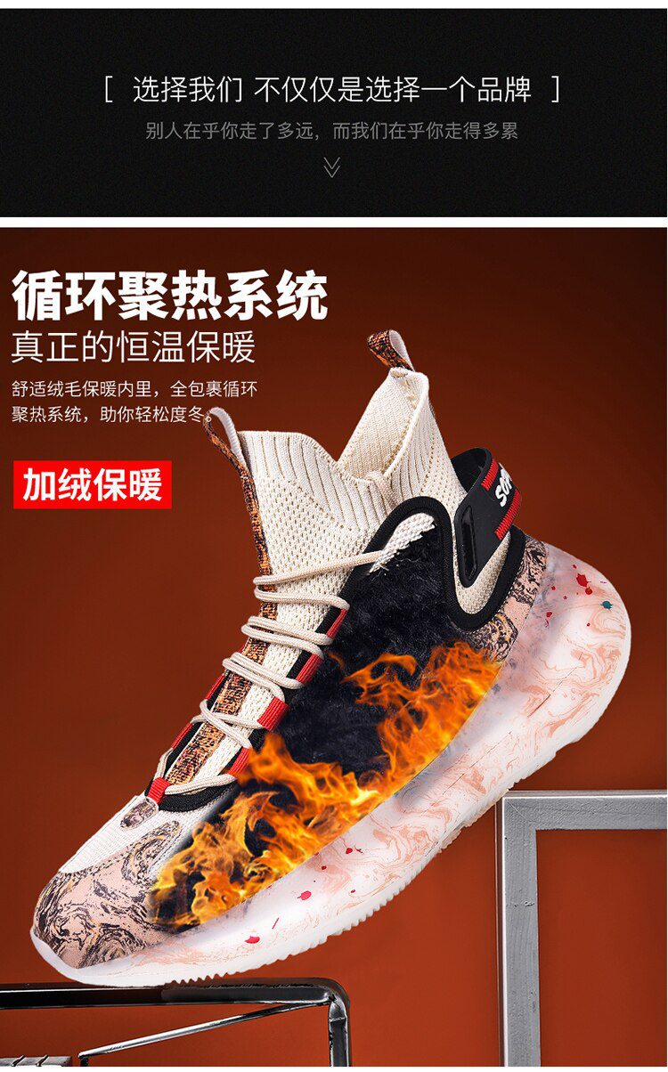 men shoes Sneakers Male Mens casual Shoes tenis Luxury shoes Trainer Race off white Shoes fashion loafers running Shoes for men