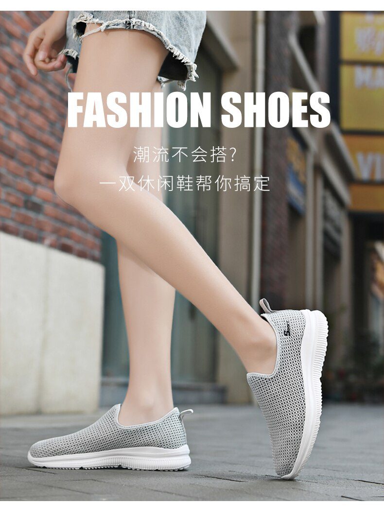 2021 New Shoes Men Loafers Light Walking Breathable Summer Comfortable Casual Shoes Men Sneakers Zapatillas Hombre Plus Couple