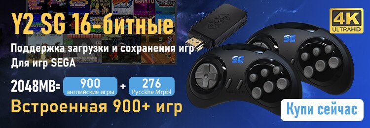 Data Frog 2.4GHz Wireless Gamepad Joystick Control For XBox One Controller For PC/PS3/Smart Phone Android/Steam Controller