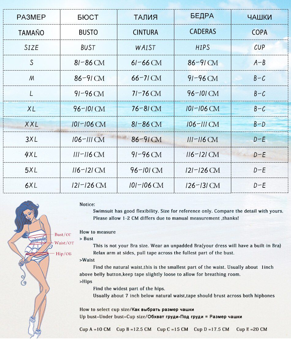 ZRTAK Leopard Swimwear Sexy Bikinis Patchwork Swimsuit Women 2023 Bathing Suit Print Bikini Sets Solid Beachwear Cup