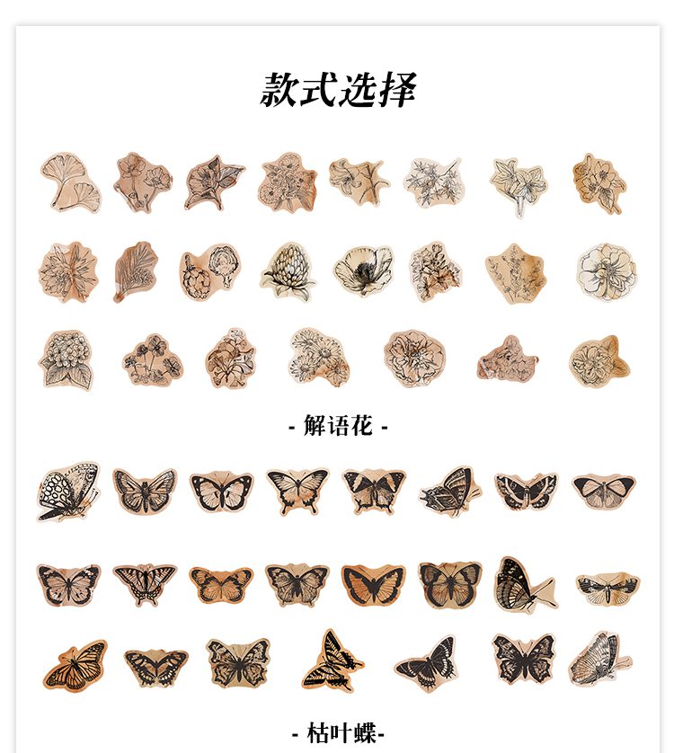 Journamm 46pcs/lot Ins Deco Boxed Stickers Scrapbooking Supplies Adhesive Planner DIY Photo Album Creative Decorative Stationery