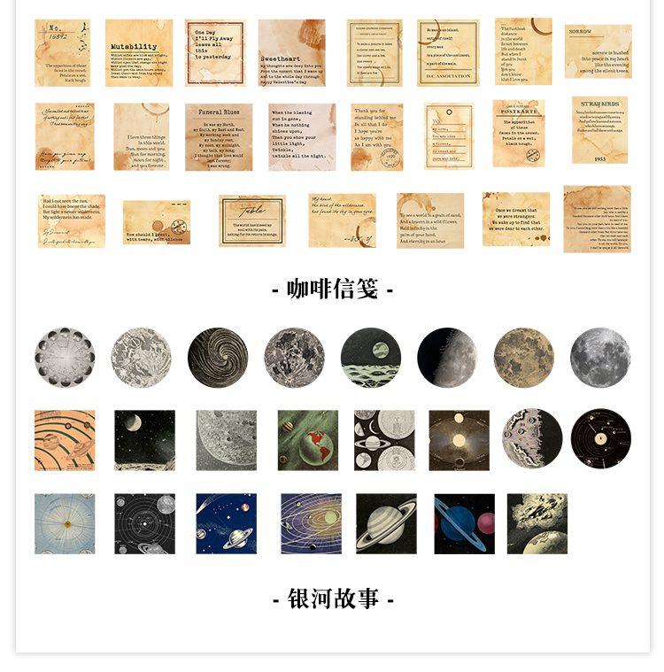 Journamm 46pcs/lot Ins Deco Boxed Stickers Scrapbooking Supplies Adhesive Planner DIY Photo Album Creative Decorative Stationery