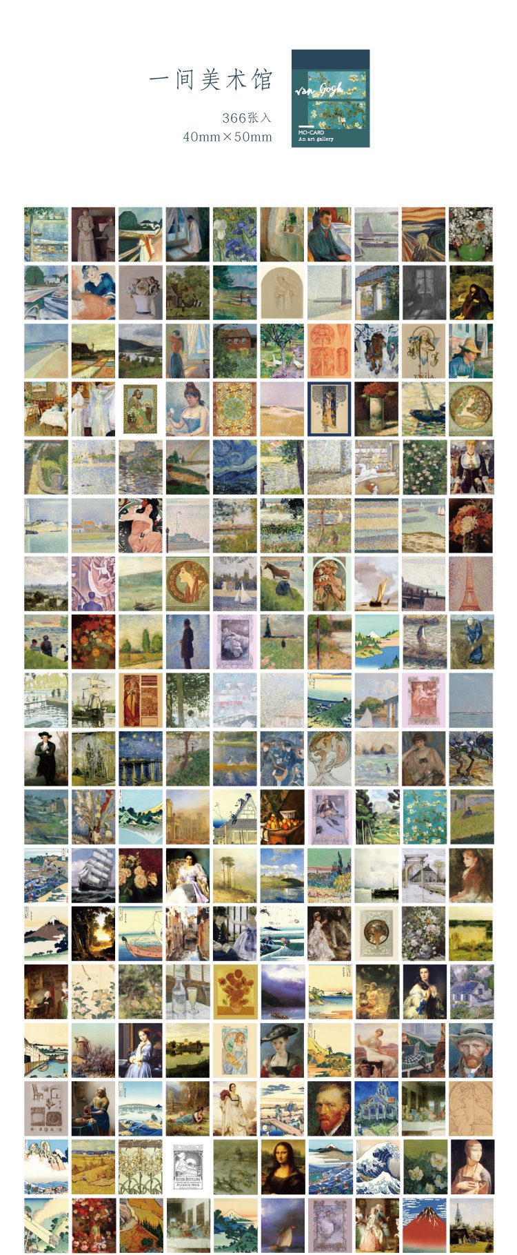 Journamm 50-366pcs Craft Vintage Scrapbooking Paper Kawaii Art Junk Journal Deco Sticker Natural Collection DIY Material Paper