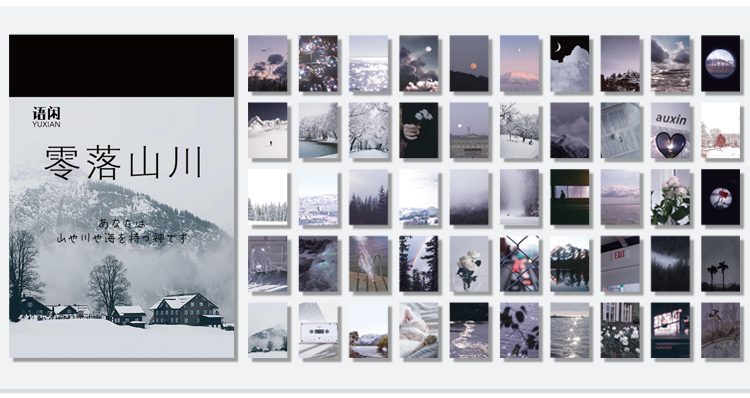 Journamm 50-366pcs Craft Vintage Scrapbooking Paper Kawaii Art Junk Journal Deco Sticker Natural Collection DIY Material Paper