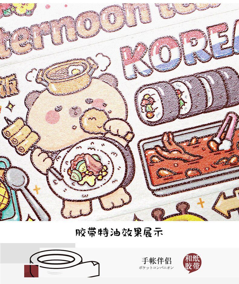1pcs/1lot Decorative Adhesive Tapes Milk bear Food small Mochi Masking Tapes Scrapbooking DIY Paper Japanese Stickers 3m