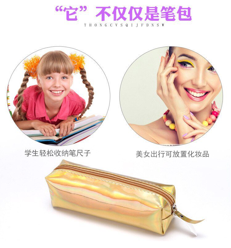 1 Pcs Kawaii Pencil Case Laser girl's heart is simple School Pencil Box Pencilcase Pencil Bag School Supplies Stationery