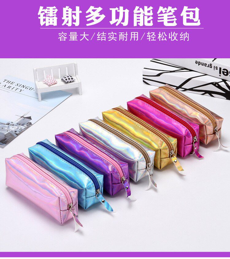 1 Pcs Kawaii Pencil Case Laser girl's heart is simple School Pencil Box Pencilcase Pencil Bag School Supplies Stationery