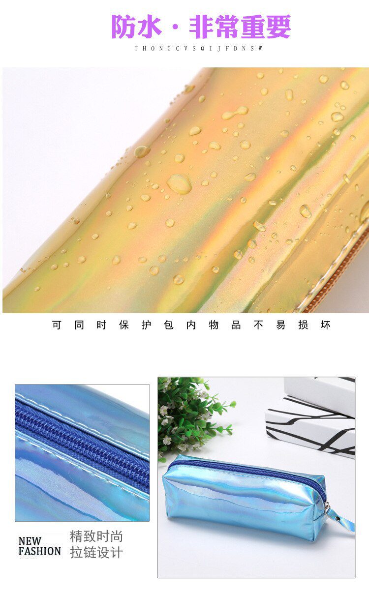 1 Pcs Kawaii Pencil Case Laser girl's heart is simple School Pencil Box Pencilcase Pencil Bag School Supplies Stationery