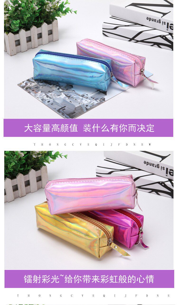 1 Pcs Kawaii Pencil Case Laser girl's heart is simple School Pencil Box Pencilcase Pencil Bag School Supplies Stationery