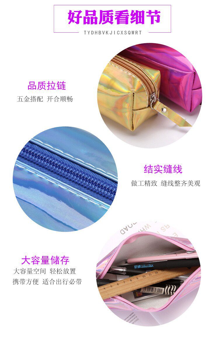 1 Pcs Kawaii Pencil Case Laser girl's heart is simple School Pencil Box Pencilcase Pencil Bag School Supplies Stationery