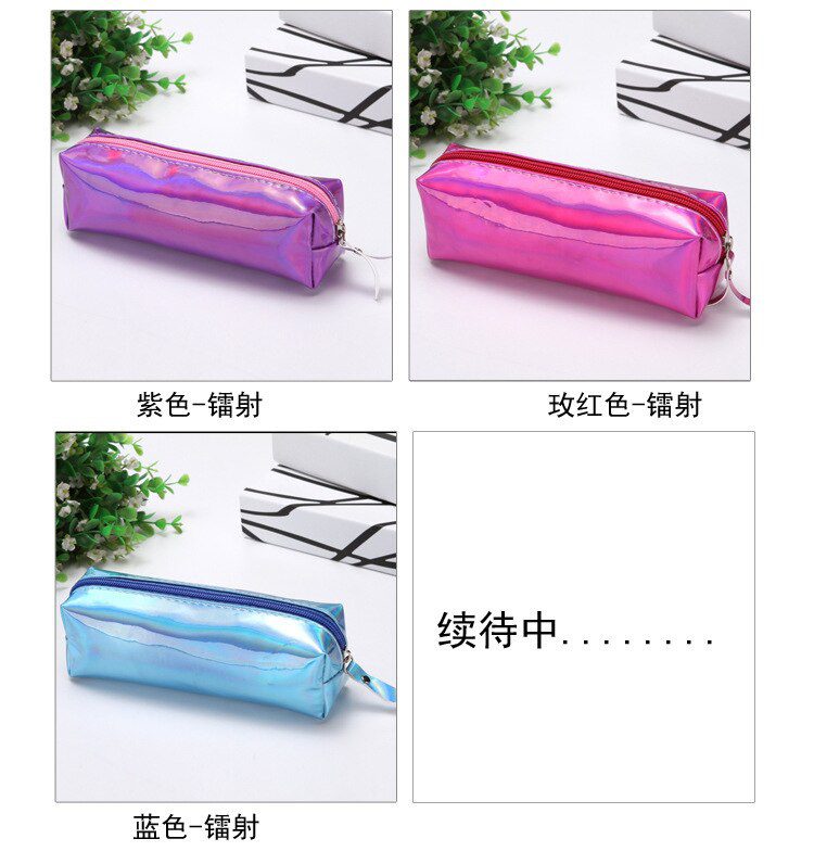1 Pcs Kawaii Pencil Case Laser girl's heart is simple School Pencil Box Pencilcase Pencil Bag School Supplies Stationery